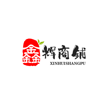 鑫辉商铺